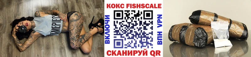 блэк спрут вход  Пятигорск  КОКАИН Боливия 