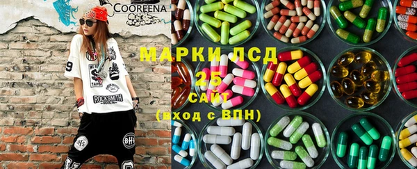 бутик Аркадак