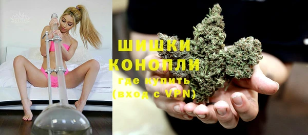 кристаллы Балабаново