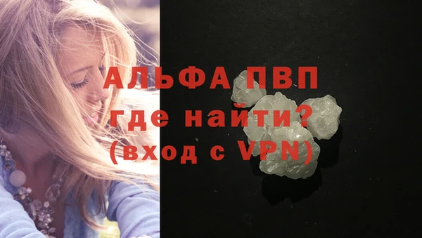 mdma Каменка