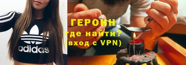 таблы Инсар