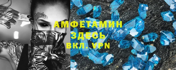бутик Аркадак