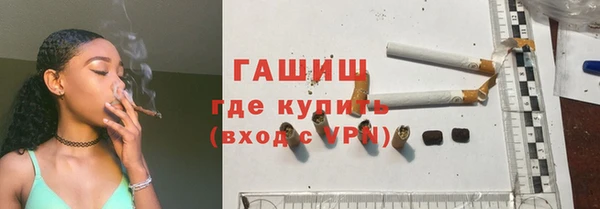 бутик Аркадак