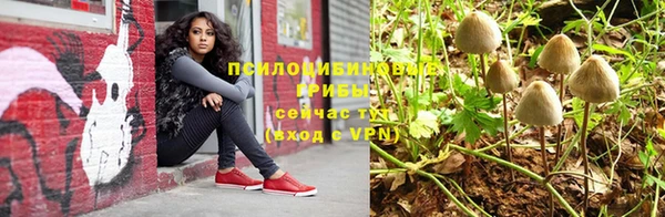 бутик Аркадак