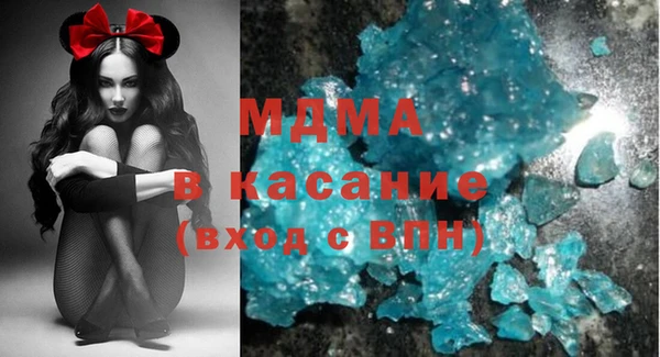 мефедрон Баксан