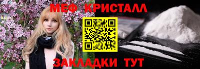 jwh Рузаевка
