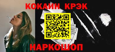 jwh Рузаевка