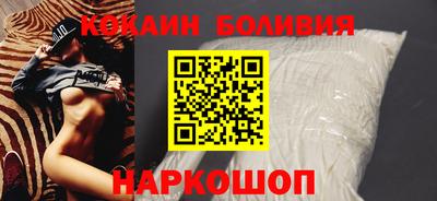 метамфетамин Рязань