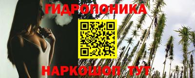 тгк Рыбинск