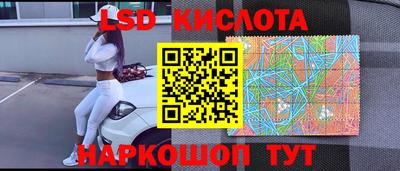 метамфетамин Рязань