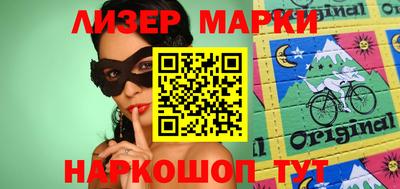 метамфетамин Рязань