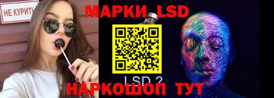метамфетамин Рязань