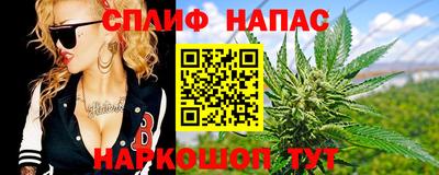 тгк Рыбинск