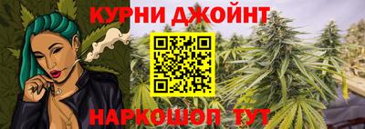 jwh Рузаевка