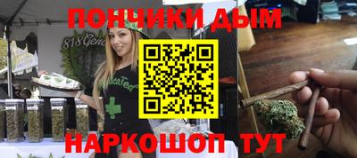 jwh Рузаевка