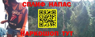 метамфетамин Рязань