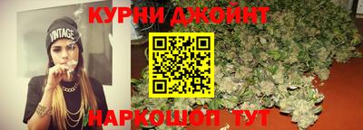 jwh Рузаевка
