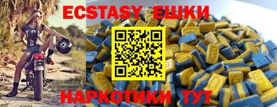 jwh Рузаевка