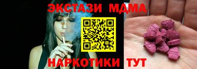 jwh Рузаевка
