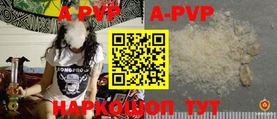 jwh Рузаевка