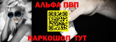 тгк Рыбинск