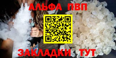 jwh Рузаевка