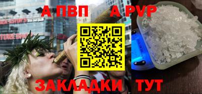 jwh Рузаевка