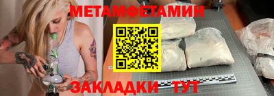 тгк Рыбинск