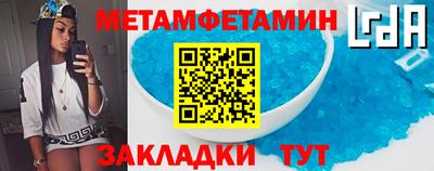 тгк Рыбинск