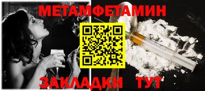 тгк Рыбинск