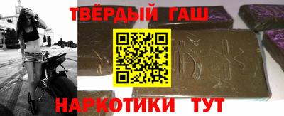 jwh Рузаевка