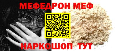 jwh Рузаевка